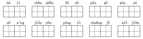 QQ图片20210620085111