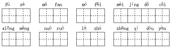 QQ图片20210620093058