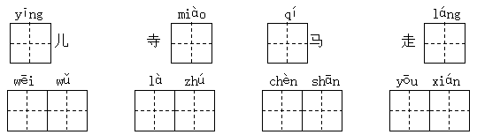 QQ图片20210620093632