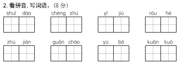 QQ图片20210912141512